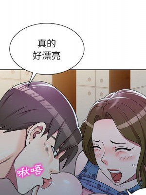 一對一家教課 6-7話_06_103