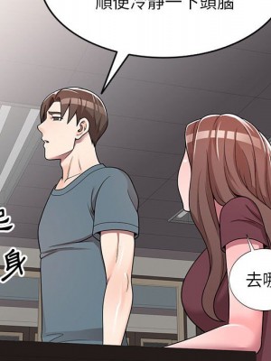 一對一家教課 6-7話_06_024