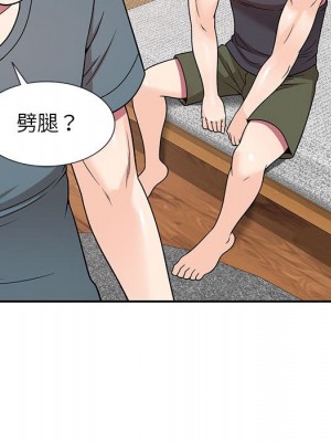 一對一家教課 6-7話_07_034