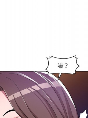 一對一家教課 6-7話_06_049