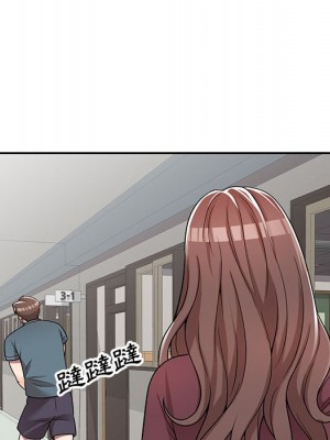 一對一家教課 6-7話_06_068