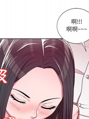 一對一家教課 6-7話_07_083