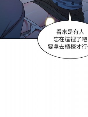 一對一家教課 6-7話_06_089