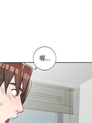 一對一家教課 6-7話_07_009