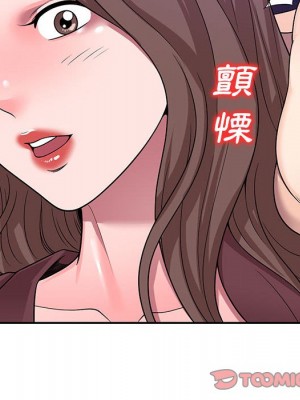 一對一家教課 6-7話_06_050