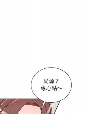 一對一家教課 6-7話_06_018