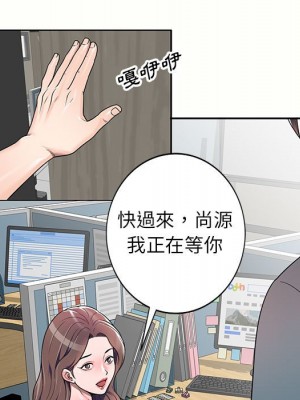 一對一家教課 6-7話_06_010