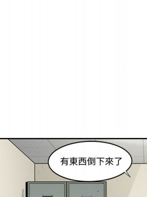 戀愛工廠 1-5話_03_091