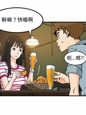 戀愛工廠 1-5話_05_102