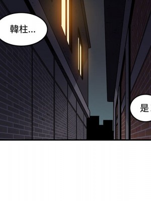 戀愛工廠 1-5話_01_136