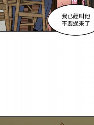 戀愛工廠 1-5話_05_107