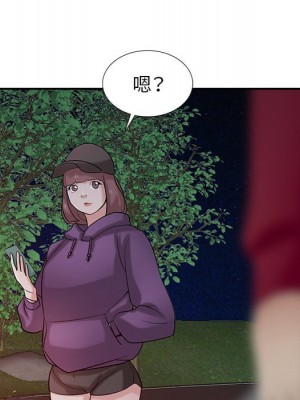 寄生姊夫家 26-27話_26_114