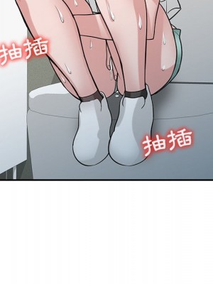 寄生姊夫家 26-27話_26_042