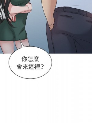 寄生姊夫家 26-27話_27_112