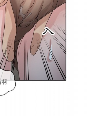 寄生姊夫家 26-27話_27_047