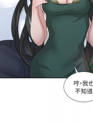 寄生姊夫家 26-27話_27_118