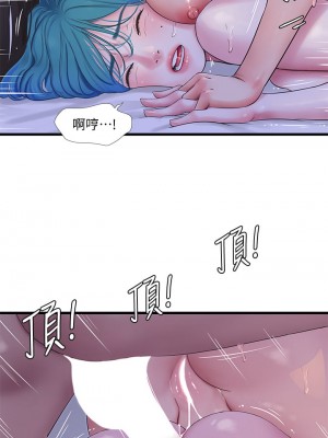 親家四姊妹 92-93話_92_22