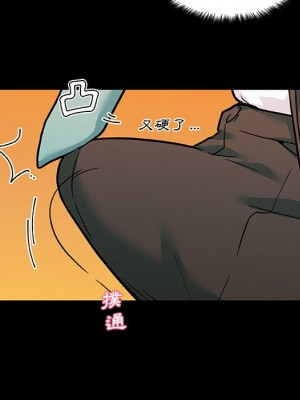 神似初戀的她 70-71話_70_010