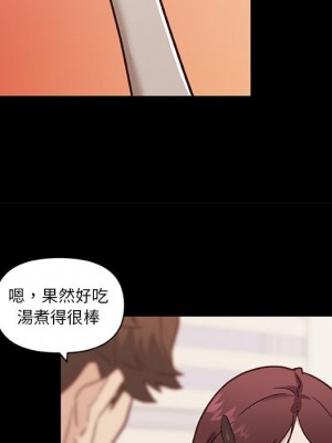 神似初戀的她 70-71話_70_018