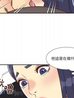 天真姊妹花 36-37話_36_084