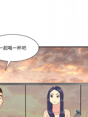 天真姊妹花 36-37話_36_037