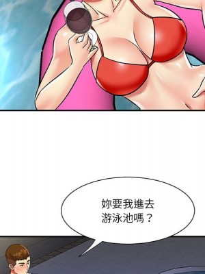 天真姊妹花 36-37話_37_28