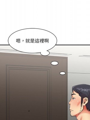 天真姊妹花 36-37話_37_90