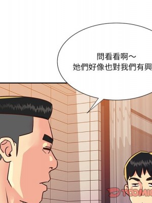 天真姊妹花 36-37話_36_017