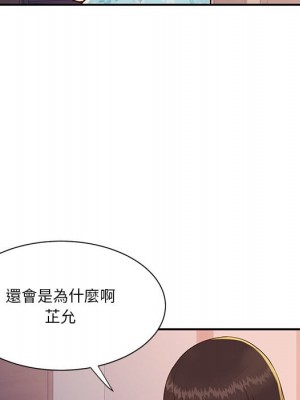 天真姊妹花 36-37話_36_025