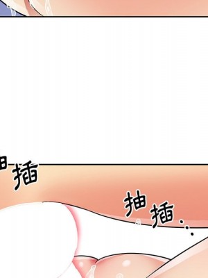 天真姊妹花 36-37話_37_74