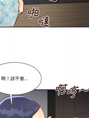 天真姊妹花 36-37話_36_071