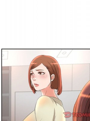 母女的秘密 7-8話_07_33