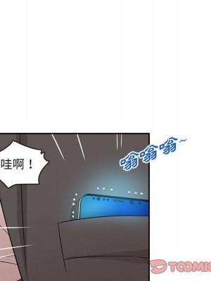 母女的秘密 7-8話_08_49