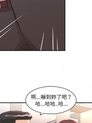 母女的秘密 7-8話_08_50