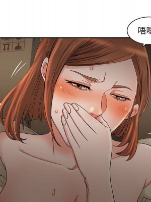 母女的秘密 7-8話_08_24