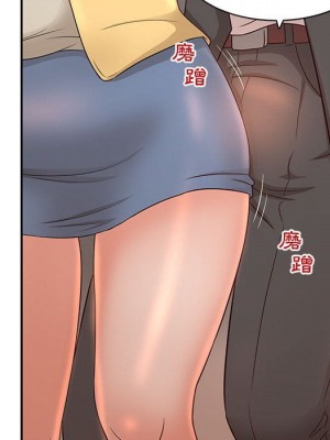 母女的秘密 7-8話_08_37