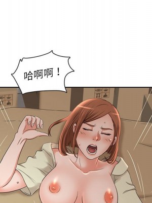 母女的秘密 7-8話_07_82