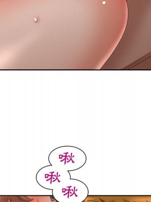 母女的秘密 7-8話_07_67