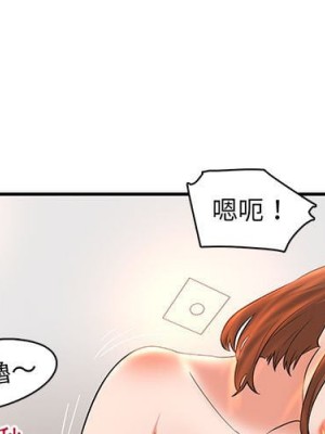 母女的秘密 7-8話_07_00