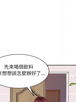 妹妹真善良 11-12話_11_082