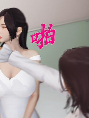 [趴趴熊] 人妻誘惑 第三季 3-4_006