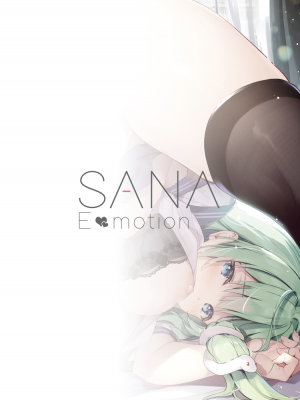 (C99) [七色御伽草子 (宮瀬まひろ)] SANAEmotion (東方Project) [DL版]_IMG_7793