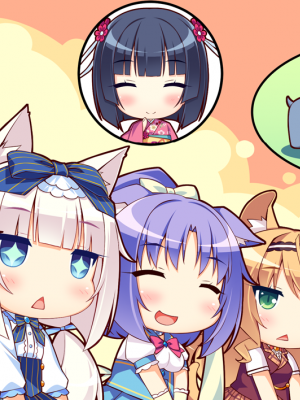 nekopara vol 0_17