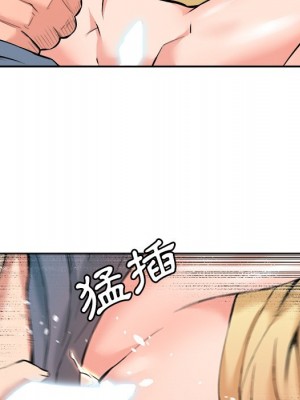 奪愛秘密計畫 29-30話[完結]_30_22