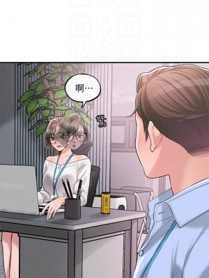 幸福督市 21-22話_21_07