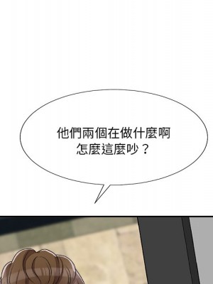 主播小姐 76-77話_77_024