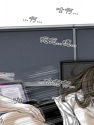 只愛那女人 6-7話_07_154