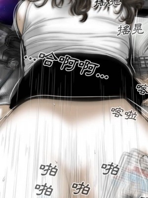 只愛那女人 6-7話_07_140