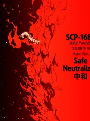 [totoまめ] SCP詰め合わせ 51-72 [白杨汉化组]_15