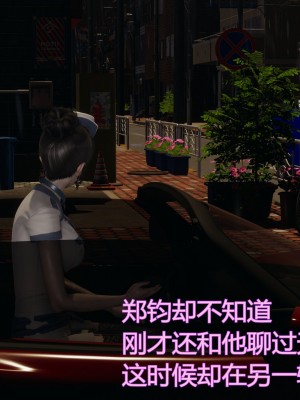 [暴雨江南] 受孕莊園 II 監禁之章 1_mtxx095